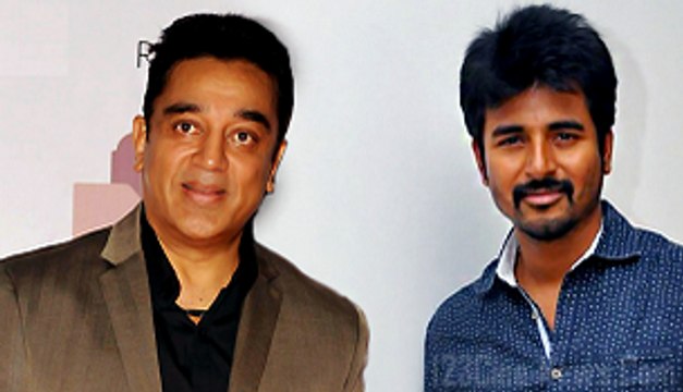 Uttama Villain and Rajini Murugan Satellite Rights Sold Out with Whooping Price ! | 123 Cine news | Tamil Cinema News