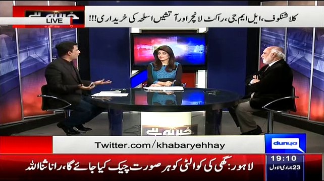 Habib Akram Defending MQM Over Rangers Press Release And Then Faces Haroon Rasheed Taunt