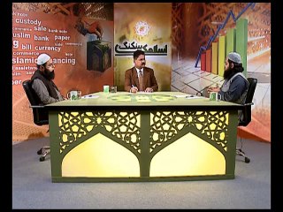 Islamic Banking 14-03-2015