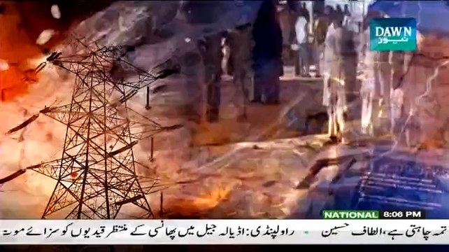 Faisla Awam Ka (Mulk May Qanon Hai Bhi ) - 14th March 2015