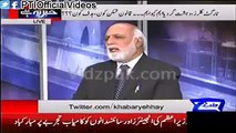PTI will get MQM Seats in next elections - Haroon Rasheed
