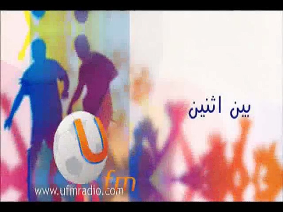كذاب آشر