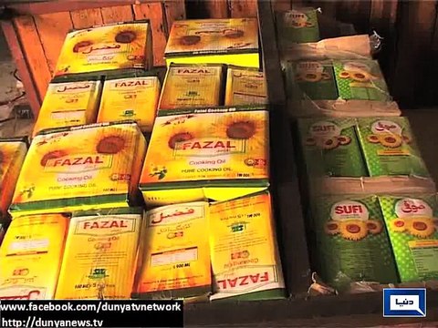 Dunya News - Negotiation successful between Govt, Ghee owners