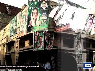 Dunya News - 10 contenders to take part in NA-137 by-elections