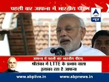 Prime Minister Narendra Modi visits Jaffna for the first time