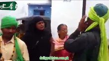 ak borhee orat ka faqeer ko peetna