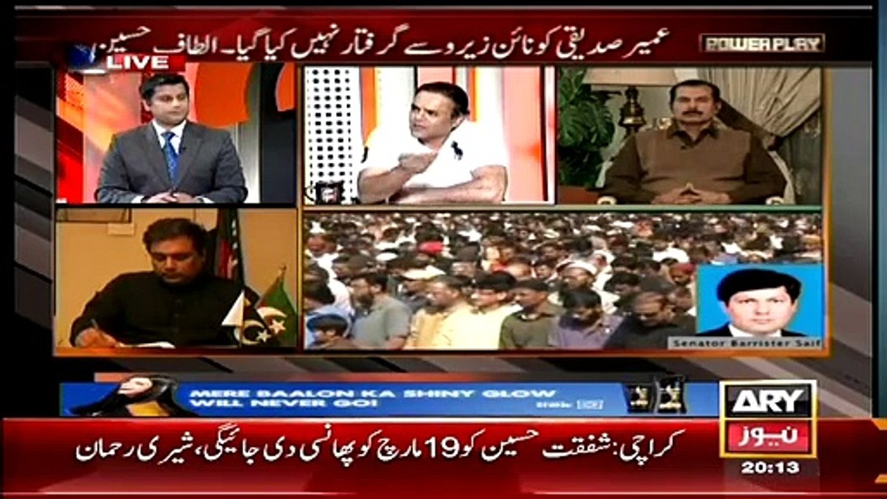 Power Play – 14th March 2015