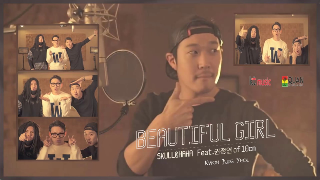 Haha & Skull ft. Kwon Jung Yeol of 10cm - Beautiful Girl MV HD k-pop [german Sub]