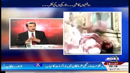 World In Focus ~ 14th March 2015 - Pakistani Talk Shows - Live Pak News