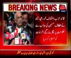 Khursheed Shah rejects allegations of Altaf Hussain