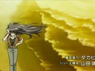 Tsuyokiss opening