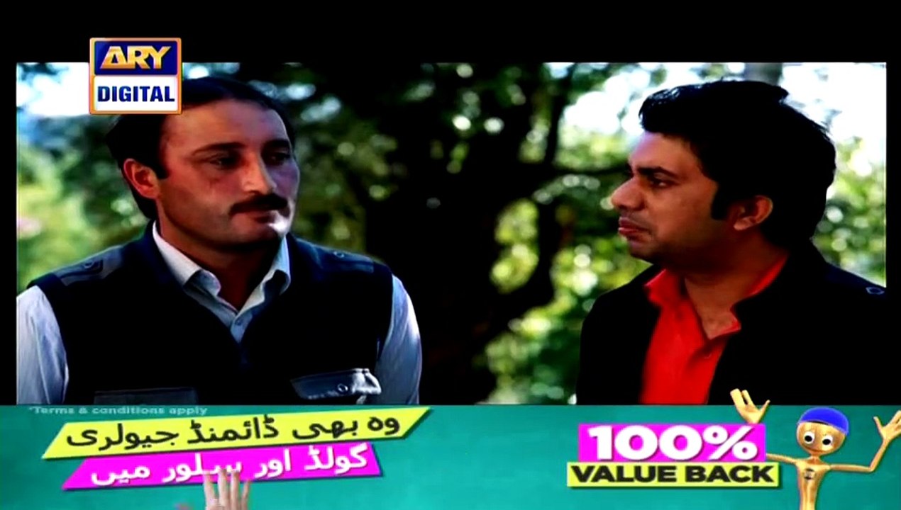 Goyaa Episode 18 By Ary Digital - Part 2