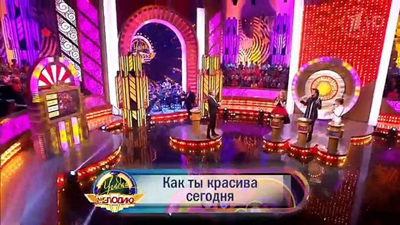 Филипп Киркоров, Анастасия Стоцкая и Ани Лорак в программе "Угадай мелодию"