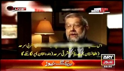 What International Experts Say about ISI-Must Watch