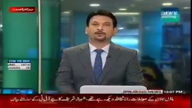 Khurram Nawaz Gandapur Ny JIT Ko Joke Insvestigation Tribinula Qarar Dy Dia - 14 March 2015