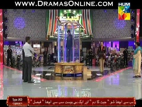 Jeet Ka Dum on Hum Tv in High Quality 14th March 2015 - DramasOnline