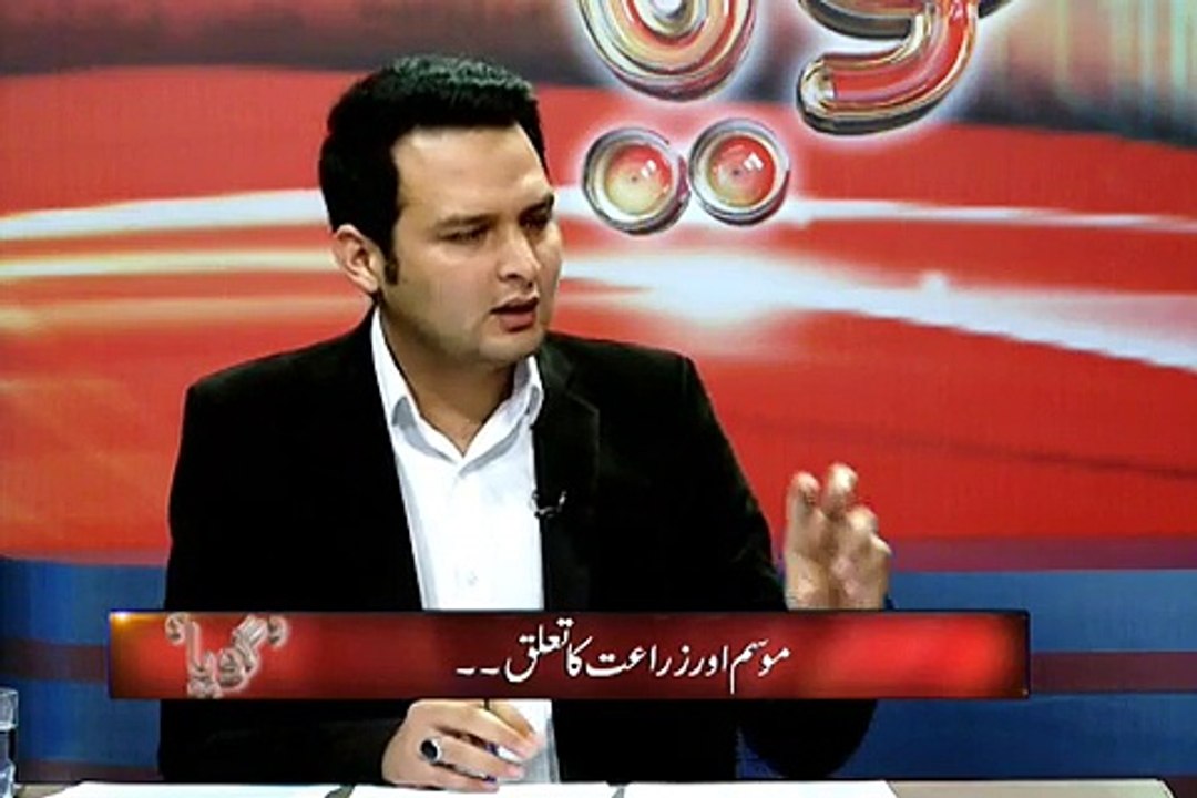 کیا زلزلے امریکہ کی مرضی سے آتے ہیں؟دلچسپ معلومات جاننے کیلیے ویڈیو دیکھیں۔