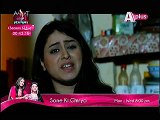 Kaneez Episode 56 Part 1 on Aplus