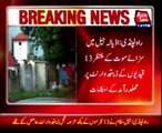 Death warrants of 13 prisoners issued in Adiala Jail Rawapindi