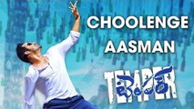 Choolenge Aasman Song Temper Movie - NTR, Kajal Aggarwal