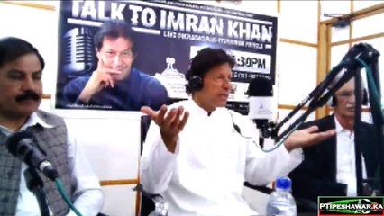 Imran Khan's Question & Answer Session At Pakhtunkhwa Radio