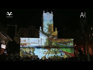 Mapping cabildo bicentenario 25 de mayo de 2010(El día que se olvidaron de Raúl Ricardo Alfonsín)