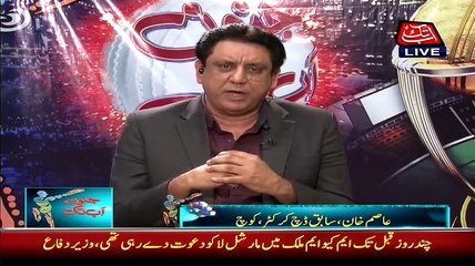 Junoon Abb Takk – 14th March 2015