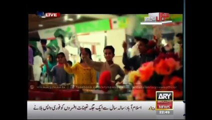 Tribute to armed forces of Pakistan and Students of APS