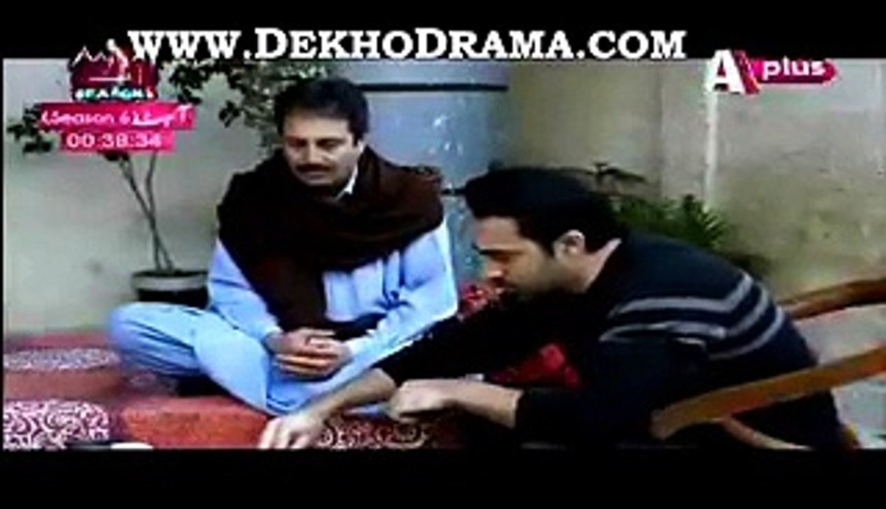 Kaneez Episode 56 Full Drama on Aplus 14th March 2015