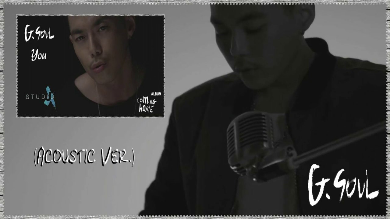 G.Soul - You (Acoustic Ver.) k-pop [german Sub]