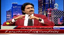 Cricket Ka Badshah (Special Transmission) On Aaj News – 14th March 2015