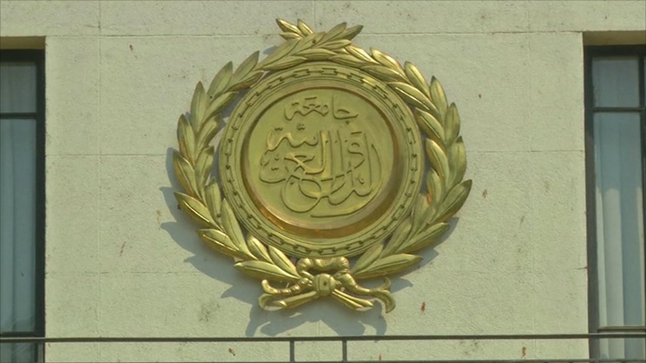جامعة الدول العربية بين الواقع والطموحات