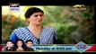 Dil Nahi Manta Episode 18 on Ary Digital 14th March 2015  part2