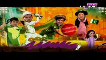 Googly Mohalla Worldcup Special Episode 22 on Ptv Home in High Quality 14th March 2015