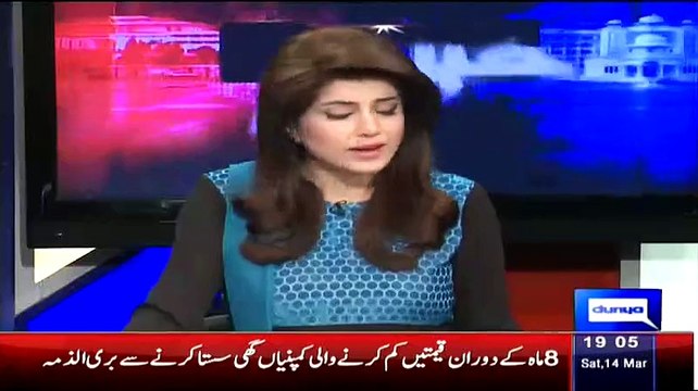 Haroon Rashid Analysis On Today's Altaf Hussain Response On Rangers Press Release