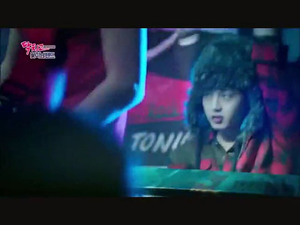 Not in love_MV