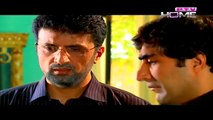 Chahat Episode 45 Full on PTV Home - 14 March