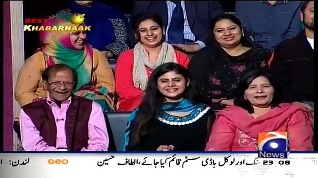 Khabarnaak On Geo News - 14th March 2015 Khabarnaak (14 Mar 2015) Khabarnaak [14-March-2015]