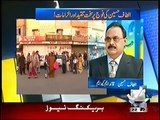 Altaf Hussain Abusing Pakistan Army and Rangers