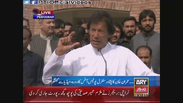 Chairman PTI Imran Khan Media Talk Peshawar 14 March 2015
