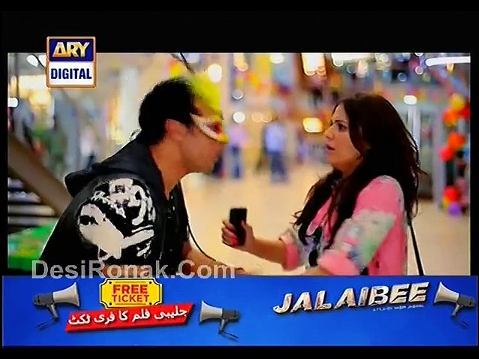 Main Aur Tum Phir Se P5