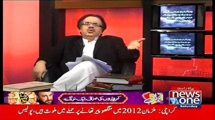 End Of Time With Dr Shahid Masood