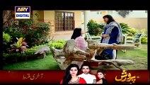 Dil Nahi Manta Episode 18 Full 14 March 2015 Ary Digital Drama