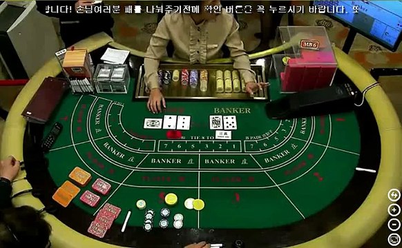 C00아바타인터넷바카라 （【 ＰＬＡＹ５。ＣＯ。ＫＲ 】） ママ전화베팅온라인바카라