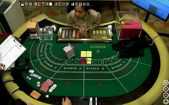 라이브카지노 （【 Ｗ８８８。ＣＯ。ＫＲ 】） 라이브카지노ララ