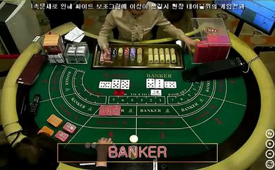 L22온라인바카라 （【 ＭＡＳ７７。ＣＯＭ 】） ああ아바타영상바카라