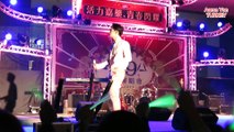 Aaron Yan - That's Not Me Live Performance (Türkçe Altyazılı) [Turkish Sub]