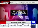 Habib Akram shocked on Top Model Ayyan Ali arrest news - Haroon Rasheed