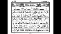 Surah Yaseen  Heart Quran 36