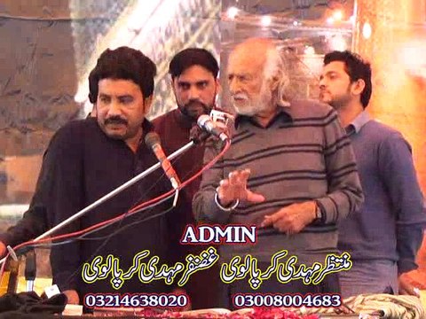 Zakir Shafqat Mosin Kazmi Jalsa Zakir qazi Wassem Multan 13 March 2015
